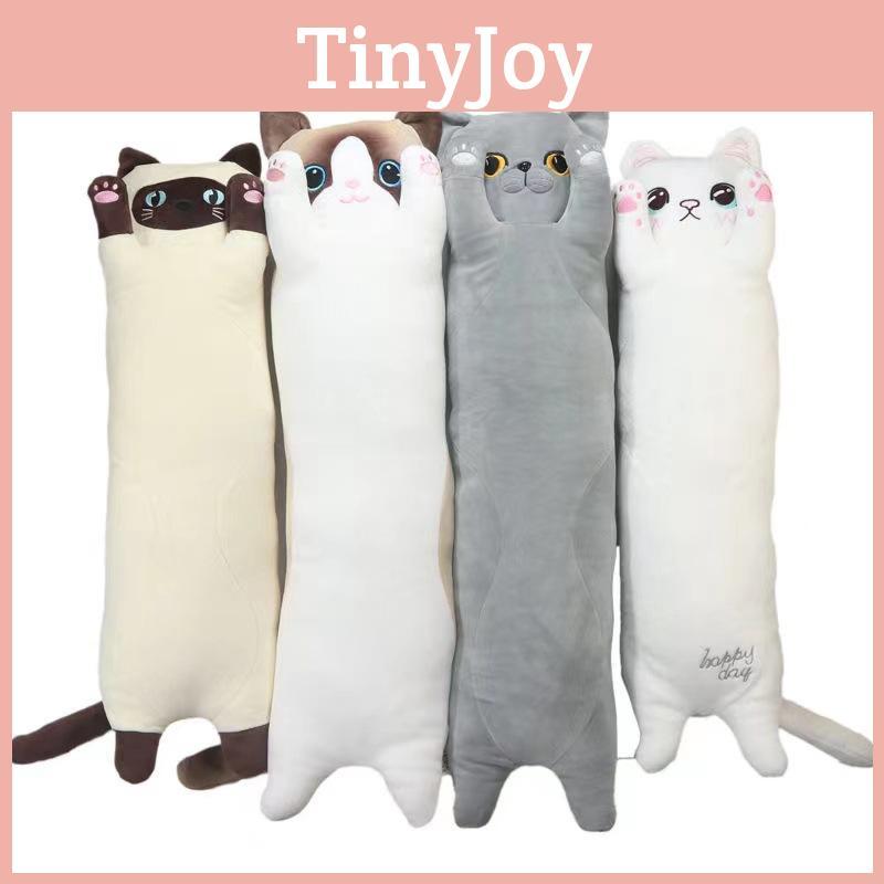 Soft And Cuddly Coconut Cat Plush Pillow For Girls' Bed