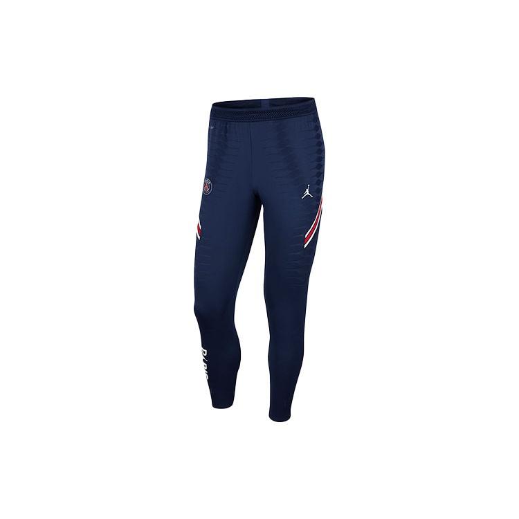 Air Jordan Dri-FIT ADV Paris Saint-Germain