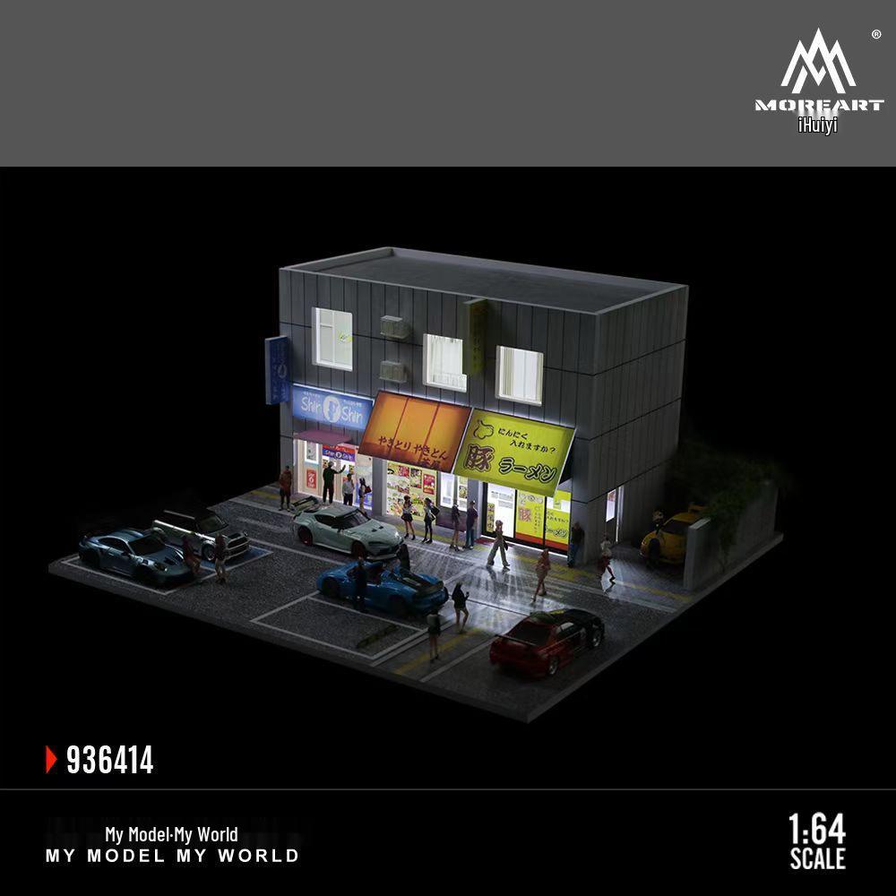 1/64 Scale Japanese Street Corner Shop with Lights Model
