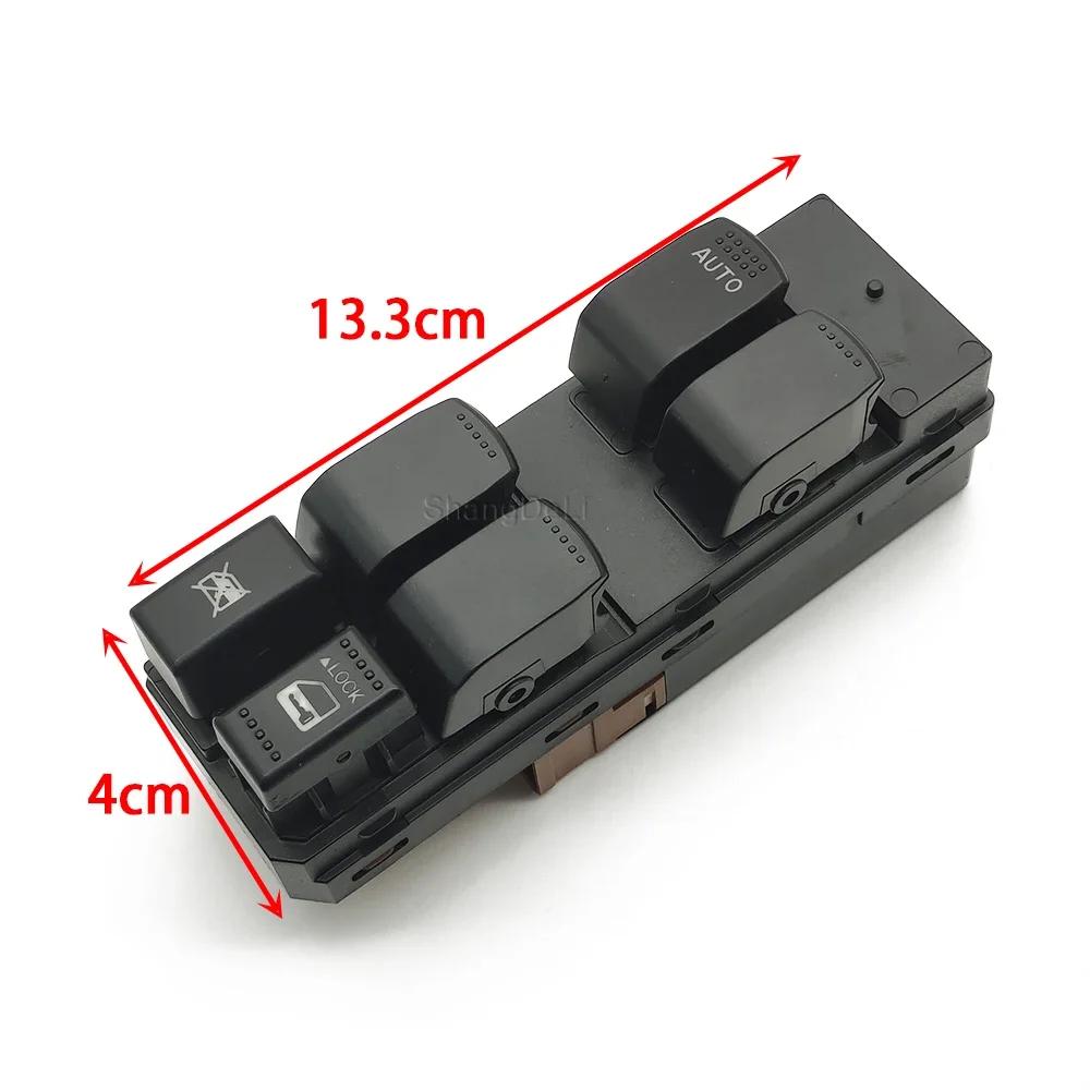 37990-64J20 Left Power Window Switch For Suzuki Swift GRAND VITARA,SX4 2006-2013,DWS-485