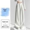Women's Spring/Summer 2026 Color Block Wide-Leg High Waist Slimming Drape Floor-Length Casual Pants