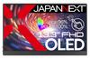 JAPANNEXT Mobile Monitor OLED Panel Full HD 1920x1080 Resolution with Smart Case Compatible 13.3-inch (Type C/miniHDMI/PC / sRGB100% / Glossy)