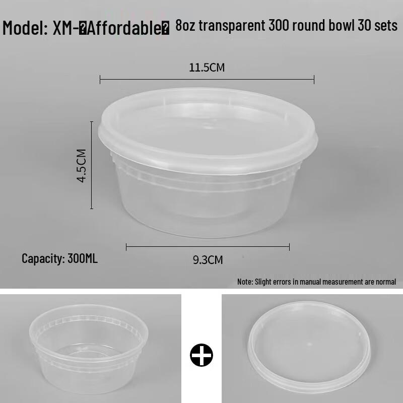 

Disposable Round Food Containers with Lids