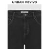 UR Men's Casual Wide-Leg Denim Jeans