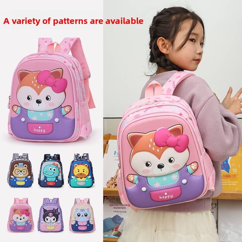 Kuromi Bear Pattern Preschool Backpack For Toddler Girls Boys With Air Cushion Straps And Lightweight Nylon