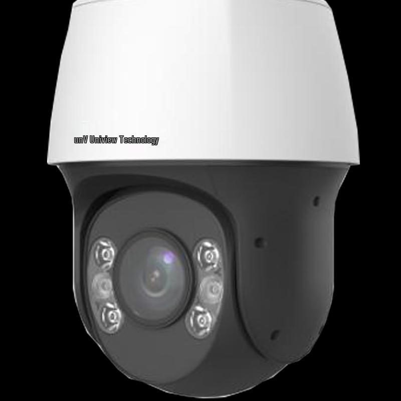 

Uniview 4MP Starlight 33x PoE IR PTZ Network Camera CN plug (adapter included)