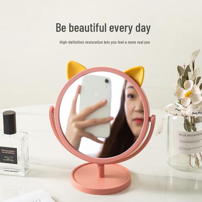 Silingfei Desktop Cat Ear Makeup Mirror