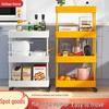Compact Movable Multi-Layer Storage Rack for Snacks - Simple Floor-Standing Home Shelf