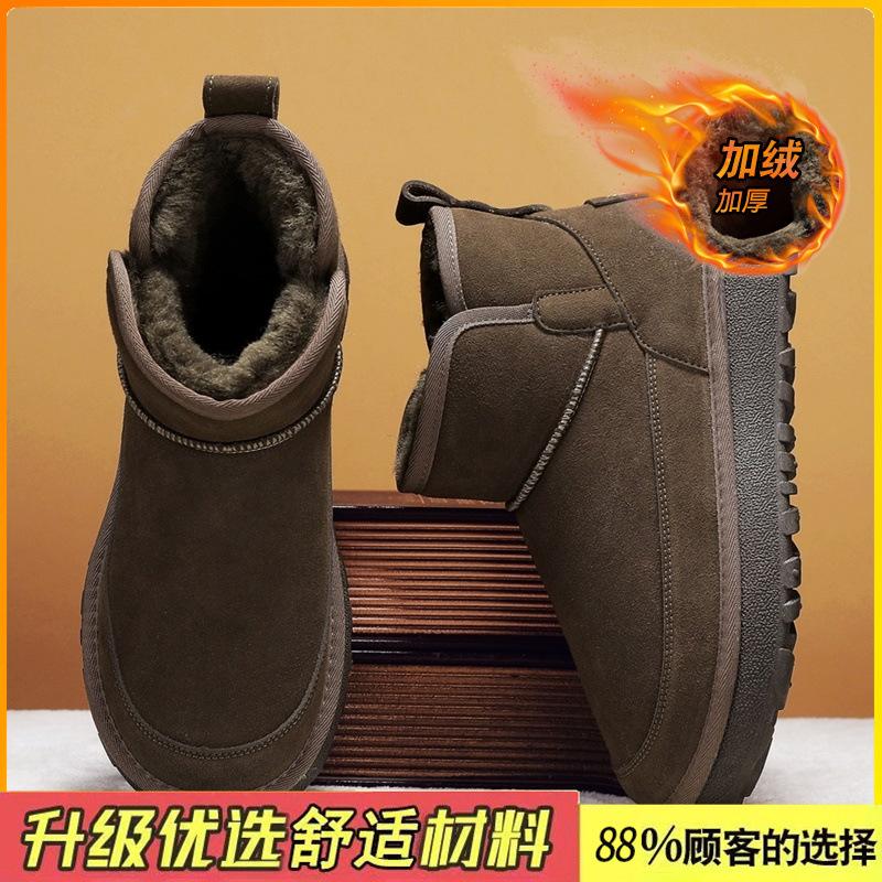 Snow boots winter velvet thickened fur integrated warm cotton shoes non-slip platform bread shoes lazy shoes
