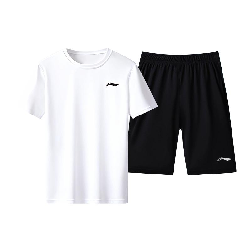 Li Ning Casual Sportswear Unisex BJMB 4XL