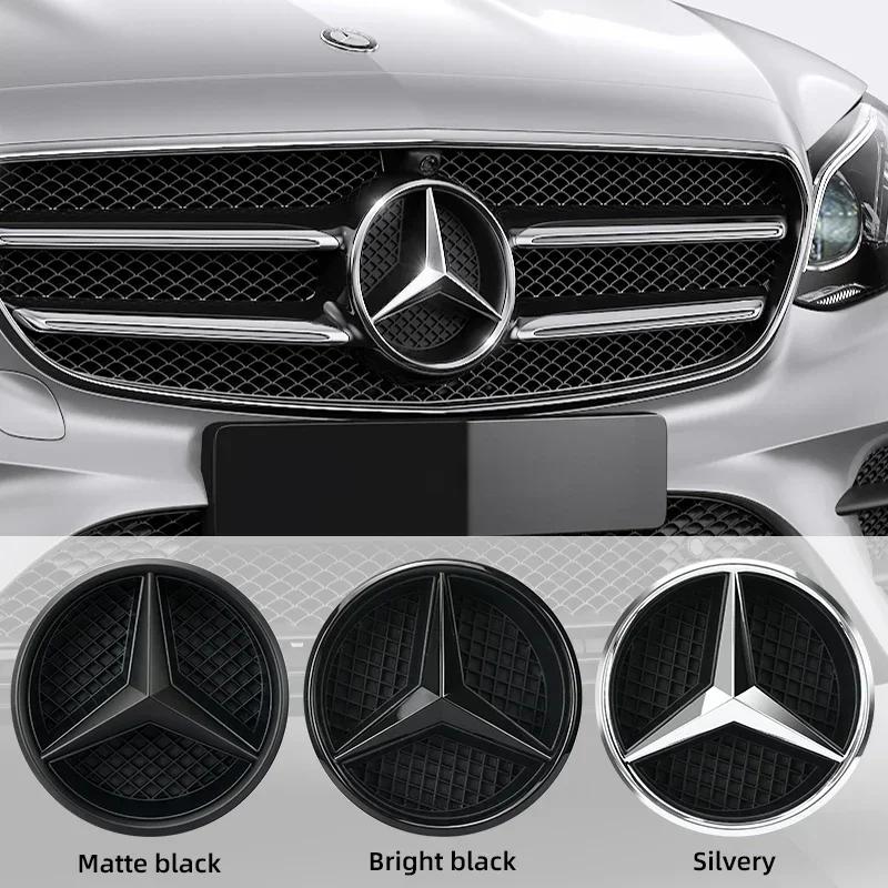Car Grill Emblem Star Badge Car Front Grill Logo Mercedes Benz Amg W205 A B C W212 W20E GLA GLK CLA CLS SLK VIANO Accessories MU9
