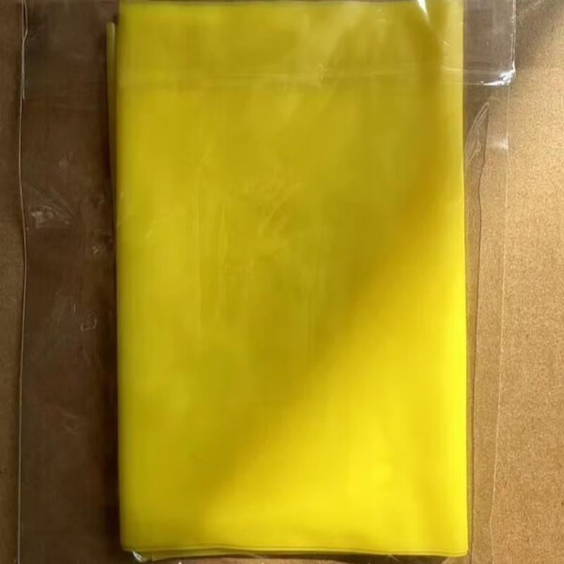 Canchi Resistance Band