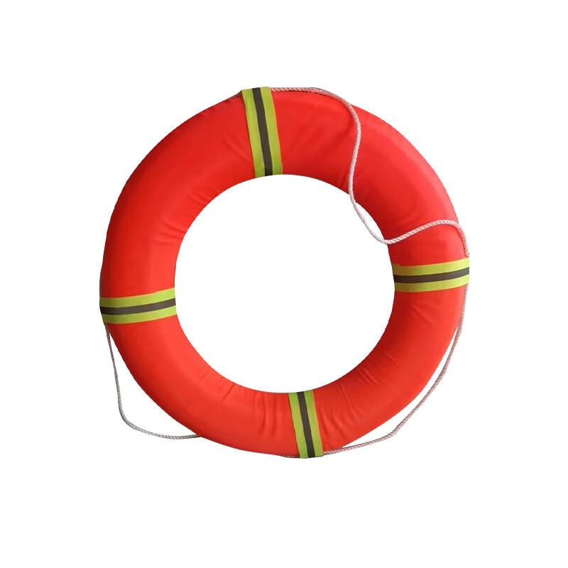UOSU Marine Rescue Lifebuoy Universal