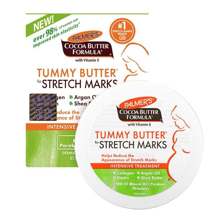 PALMERS Tummy Butter for Stretch Marks