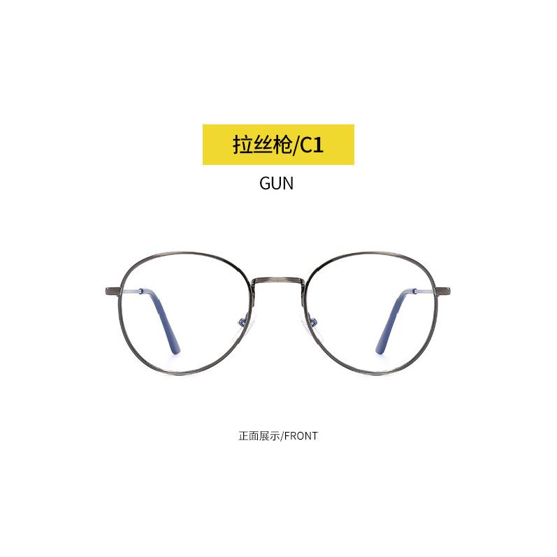 Metal wire-drawn flat mirror, 94 oval-shaped, unisex, artistic eyewear frame, retro style, suitable for wearing with glasses