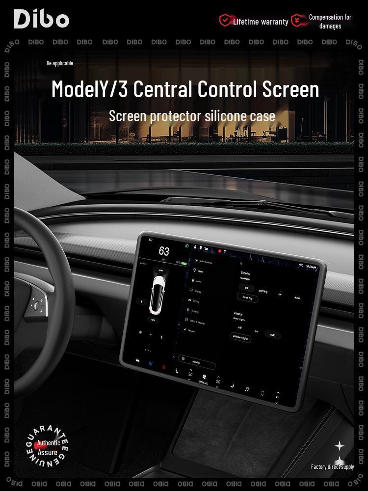 DiBo Silicone Frame Screen Protector for Tesla Model 3/Y Interior Modification