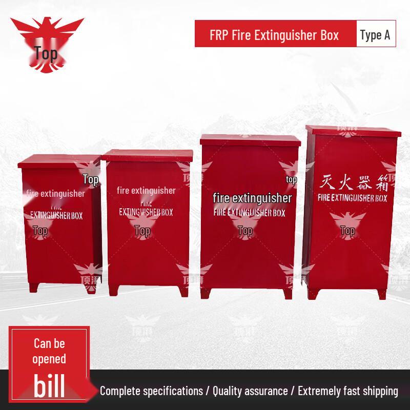 DINAPARRIFUL Fiberglass Emergency Fire Extinguisher Cabinet