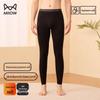 MiiOW Men's Slim Fit Thermal Long Johns