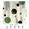 1 Modern Geometric Shower Curtain With Hooks - Polyester Fabric, Black, Green And White Abstract Circle Design, Machine Washable