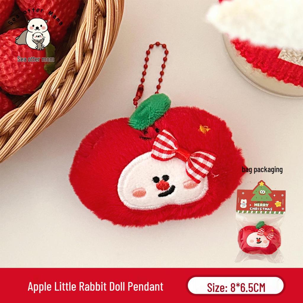 Tengyi Christmas Plush Doll Pendant - Cute Ornament & Versatile Keychain for Girls' Bags