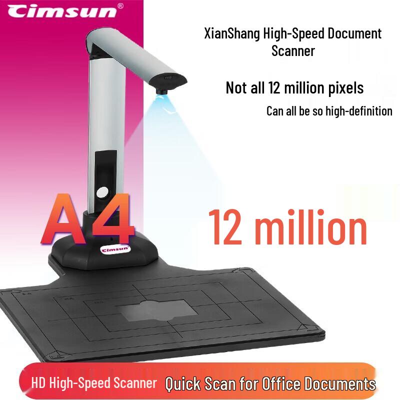 

CimFAX T1280 Pro High-Speed Document Scanner CN plug (adapter included)