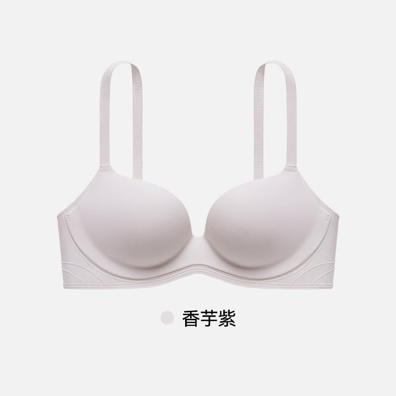 Traceless Underwear Women's Small Breasts Gather, Lift the Upper Support, Thicken and Show the Chest Size Without Steel Ring, Close the Sub-breasts