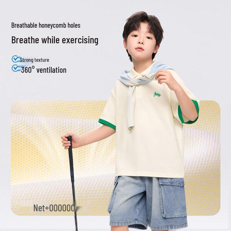 Zuo Xi Boys' Color-Block Cool & Breathable Short Sleeve T-Shirt