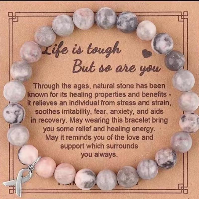 8mm Pink Zebra Stone Bead Bracelet with Gift Card: Perfect Holiday Friendship & Love Gift for Men & Women
