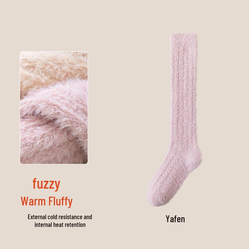 

Женские носки до икры из кораллового флиса: Плотные, бархатистые, не линяющие, теплые носки для сна на осень и зиму. One Size
