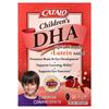 iHerb Children's DHA IQ Fish Formula with Lutein, Strawberry Flavor Chewable Softgels, 50 Counts