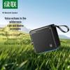 Ugreen Boxă Bluetooth Portabilă Wireless M3 (Versiunea CN)