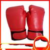 Boxing Gloves