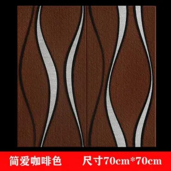3d Wall Sticker Self-adhesive Wallpaper Living Room Background Wall Decor Foam Wall Sticker Bedroom Simple Wallpaper