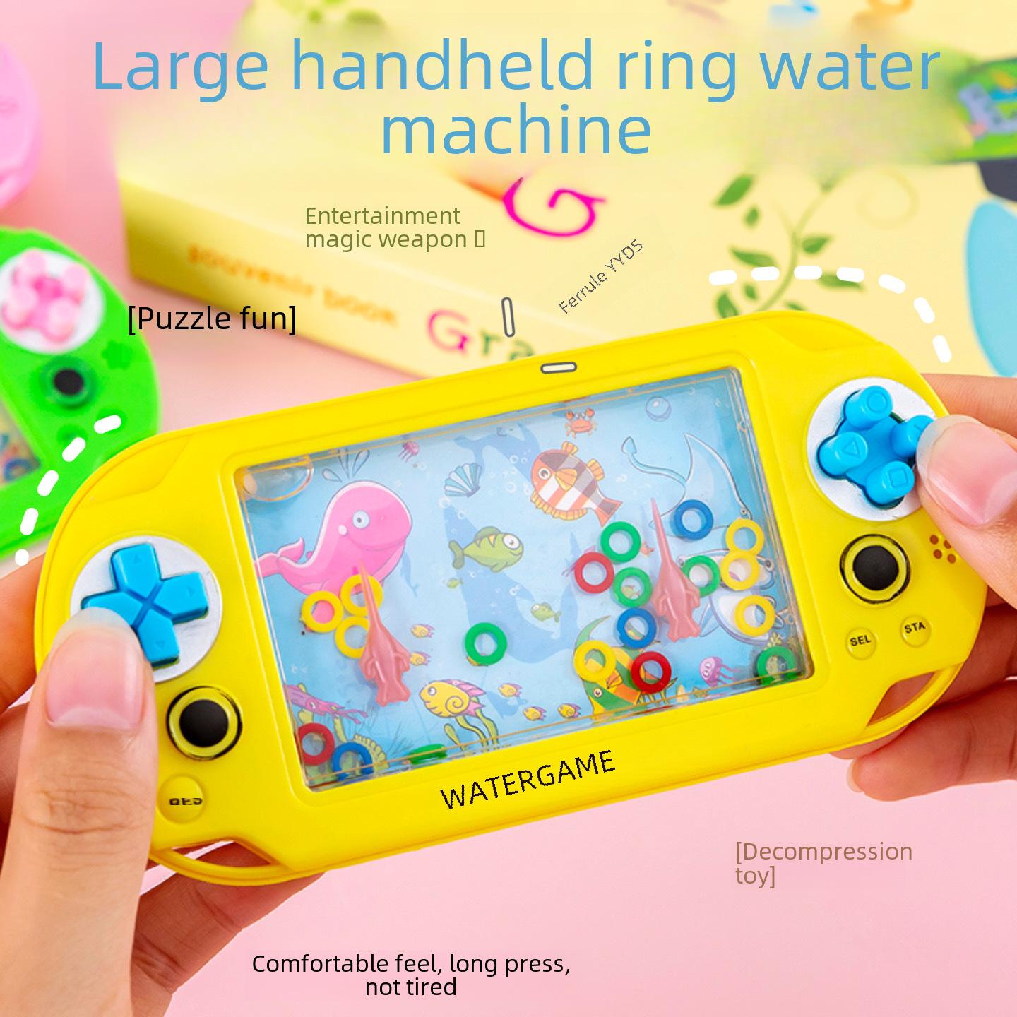 

Большая океанская игра с бросанием кольца в воду - ностальгическая ручная игрушка