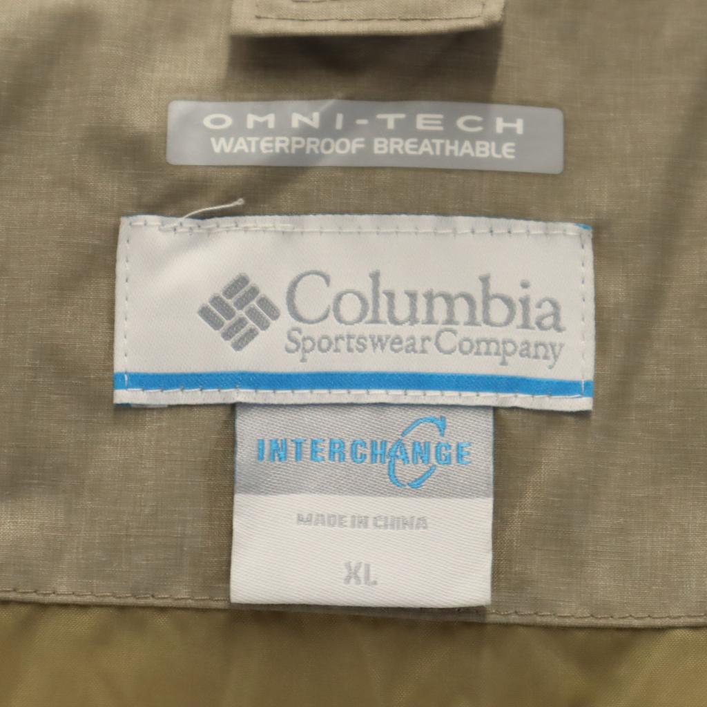 Columbia Vertical Glide Jacket XL Gurege Outdoors Women Used