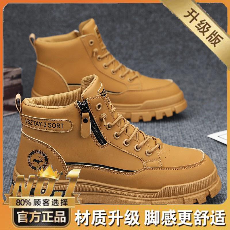 Martin boots new autumn high-top British boots medium-top leather waterproof thick-soled labor insurance rhubarb boots