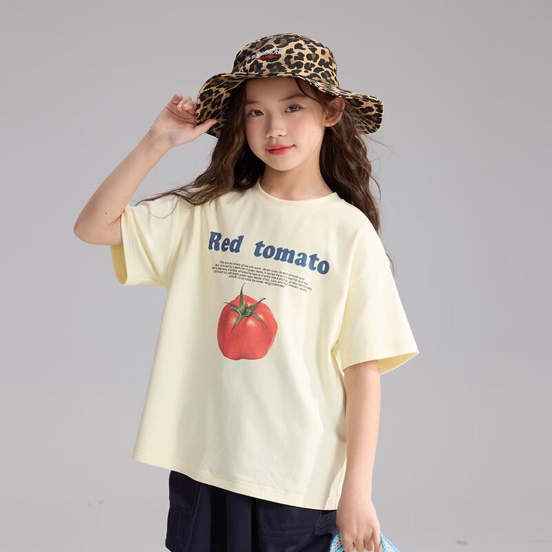 

Pudingharu Girls Fruit & Vegetable Print Short-Sleeve T-Shirt 130