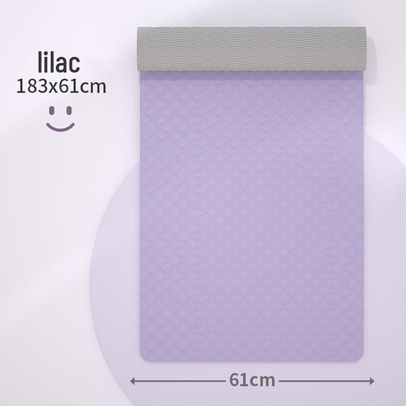 Yimai Extra-Wide Purple Yoga & Fitness Mat