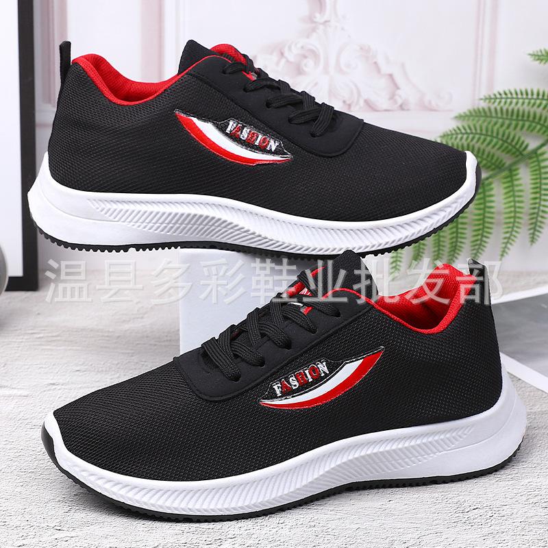 

Leather waterproof lace-up men s sneakers, soft-soled running flat-soled lightweight student shoes 39