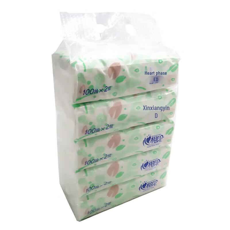 Xinxiangyin 2-Ply Facial Tissue