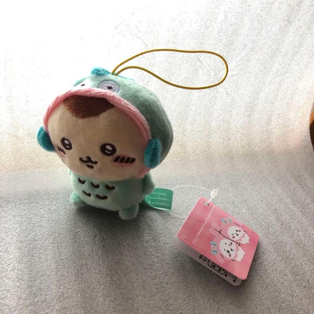 Přívěsek na klíče s plyšovou hračkou Chikawa cca 10 cm Sanrio.
