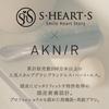 AKNIR Rinka Perfect Hair Shampoo Treatment Rose and Sandalwood Hair Scalp Serum 80ml Shampoo Brush Scalp Brush Set 300ml, 300g, + + + (Gift Box)