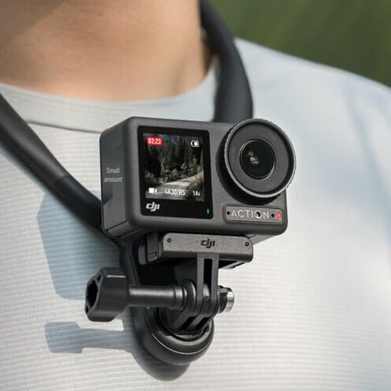 DJI Osmo Action 4 Action Camera Neck Mount Combo (CN version)