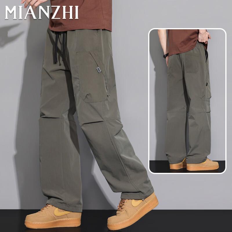 Men's American Loose Fit Straight Leg Cargo Pants