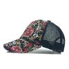 Hat Women's New Small Floral Mesh Baseball Cap Retro Casual Breathable Cap Middle-aged and Elderly Sun Hat
