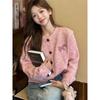 Puppy Applique Candy Color Sweet Long Sleeve Knit Cardigan Sweater Autumn and Winter New Women Clothes Idle Style Outerwear