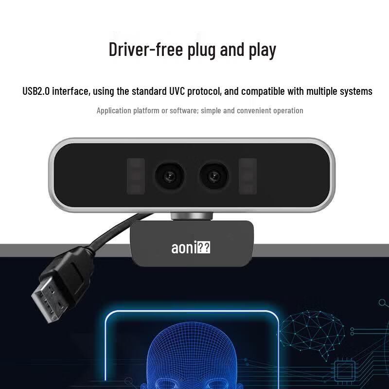 Aoni S500JW Facial Recognition Webcam