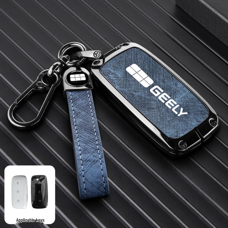 Geely Galaxy L7/L6e8/M9/MAX8 Starship Car Key Holder & Buckle Shell