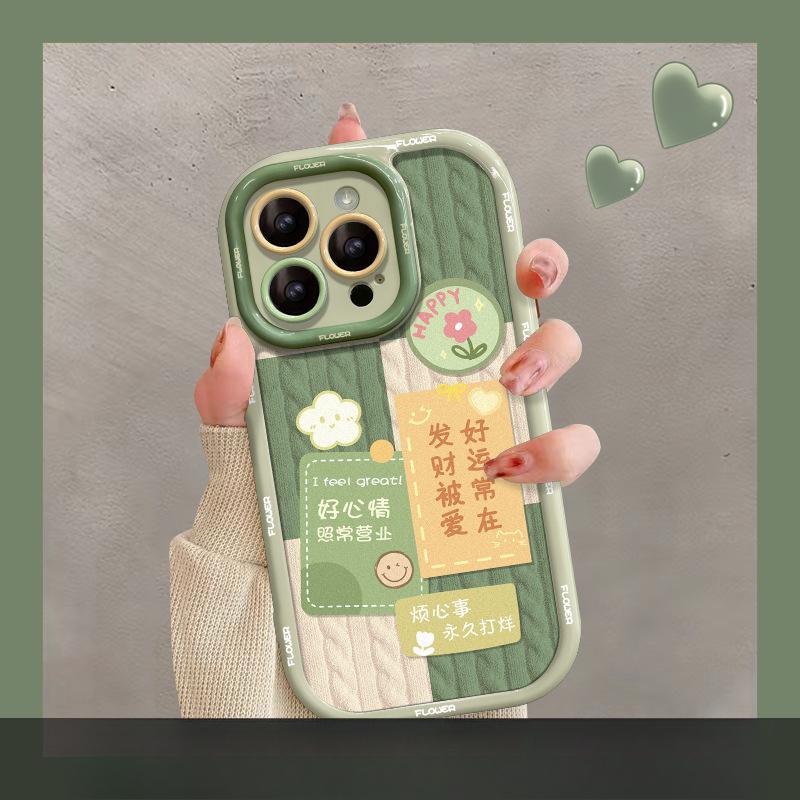 Applicable To Apple 15 Mobile Phone Case IPhone 14plus Sweater Text Label 13/12promax Silicone 11/8p