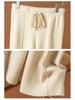 Women's High Waist Wool Wide-Leg Pants: Autumn/Winter Drape Loose Cashmere Knit Casual Wear.
